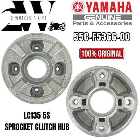 Yamaha Lc S V V V V Sprocket Clutch Hub Original C