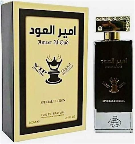 AMEER AL OUD VIP ORIGINAL SPECIAL EDITION EDP 100ML FOR MEN BY