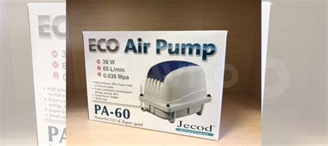 Компрессор для септика Jecod PA 60 купить в Электростали | Товары для ...