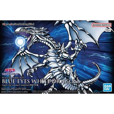 Figure Rise Standard Amplified Blue Eyes White Dragon Yu Gi Oh