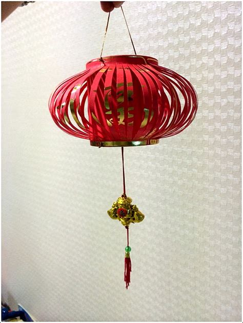 Chinese New Year Angpow Lantern Home Is Where My Heart Is