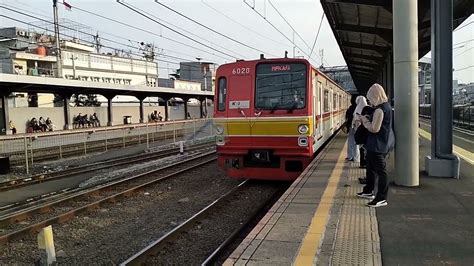 Kompilasi KRL Di Stasiun Tanah Tinggi Duri Dan Matraman