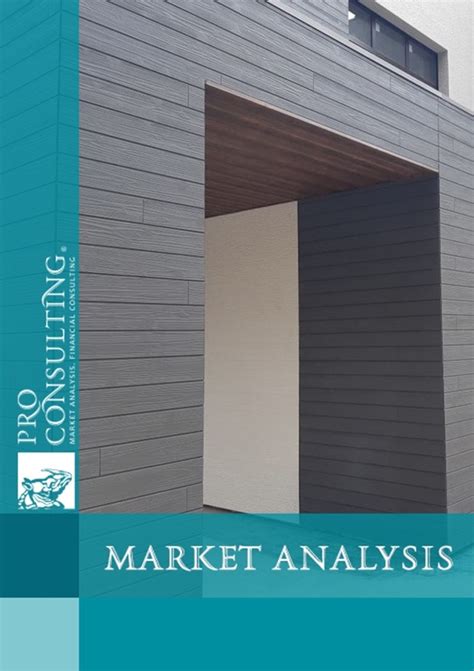 Analysis Of The Fiber Cement Market In Ukraine