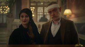 HAZAL KAYA Nude AZNude