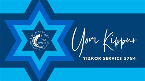 Yom Kippur Morning Yizkor Service September Youtube