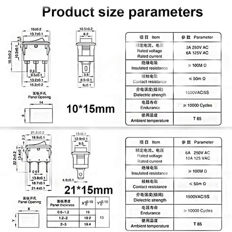 KCD11 Rocker Switch AC 250V 3A 2 Pin Tempero Systems Shopping