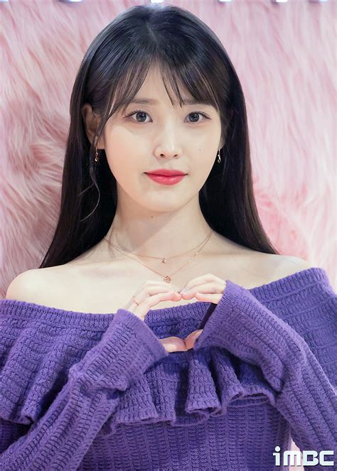 아이유 악의적 표절 고발자 찾았다손해배상소송 제기 전문