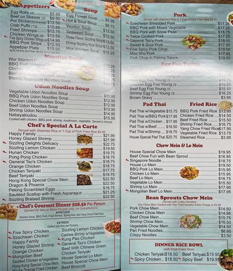 Menu at Chinese Garden Restaurant, Longview, 15th Ave