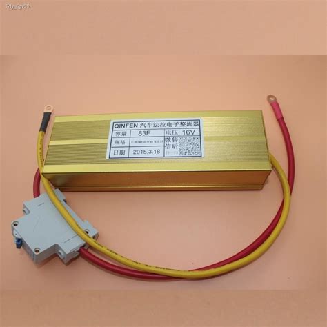 Automotive Electronic Rectifier Modified Super Farah Super Capacitor