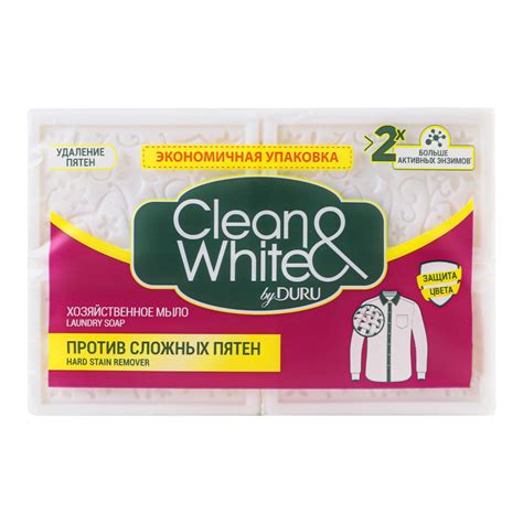 Мыло хозяйственное против сложных пятен Clean&White Duru 4x120г Duru ...