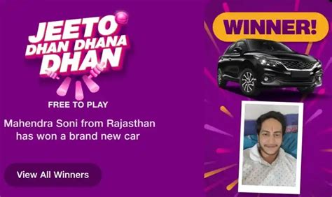 Jio Jeeto Dhan Dhana Dhan Ipl Contest Won A Brand New Car