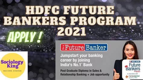 HDFC Future Bankers Program 2021 Any Graduate Apply HDFC Bank