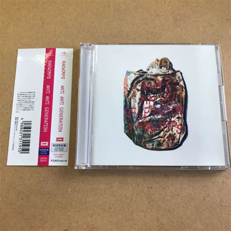 Yahooオークション 送料無料 Radwimps『anti Anti Generation』初回