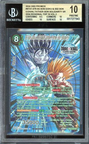 Bgs Dbs Ss Goku Ss Gohan Father Son Solidarity Regional Top