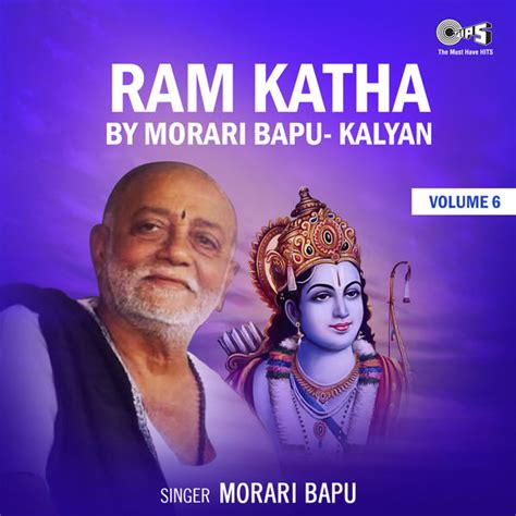 Ram Katha By Morari Bapu Kalyan, Vol. 6 (Ram Bhajan), Morari Bapu - Qobuz