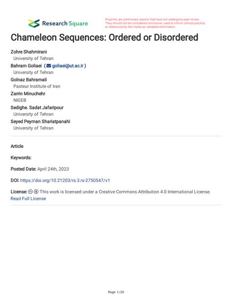 Pdf Chameleon Sequences Ordered Or Disordered