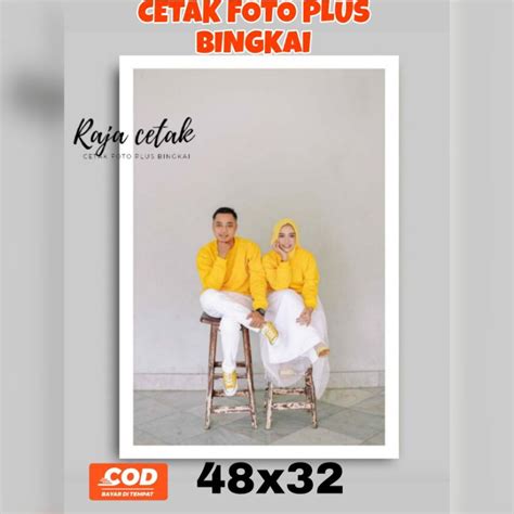 Jual CETAK FOTO 24R PLUS BINGKAI LIS PUTIH MINIMALIS MEDIA PAPAN MDF