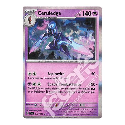 040 091 Ceruledge Holo IT MINT Federicstore