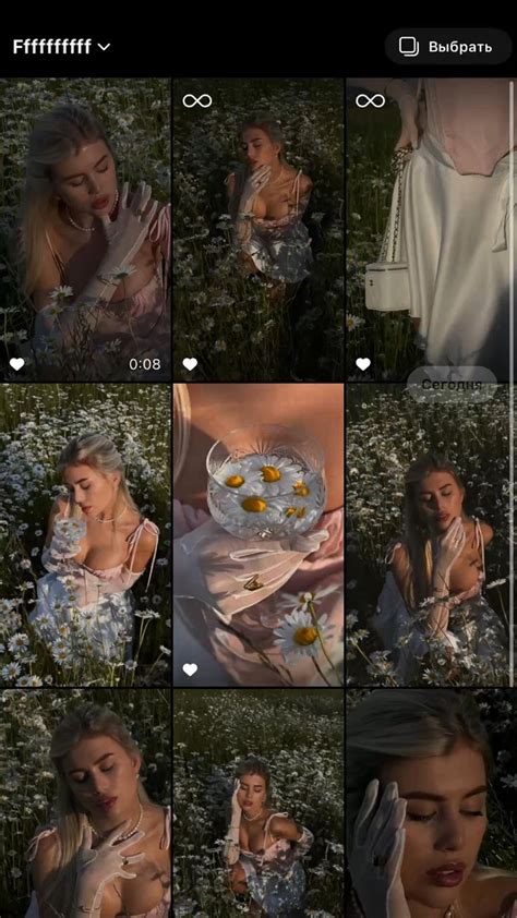 Ромашки фотосессия съёмка | Instagram feed ideas, Outdoor photoshoot ...