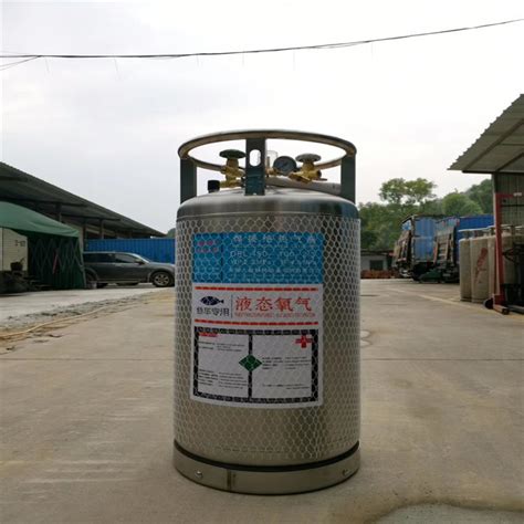 Liquid Nitrogen Container L Liquid Nitrogen Dewar China Dewar