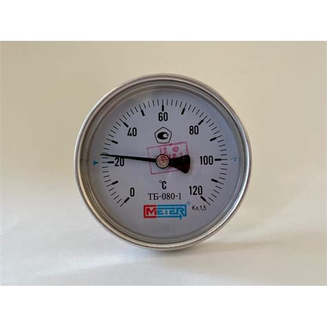 Термометр МЕТЕР ТБ-080-1 T=0..120 С, L=60мм кл.1,5 (с латун.гильзой G1 ...