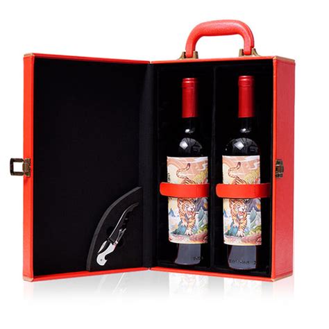 Shop Wine Box T Box For Wine Schwua