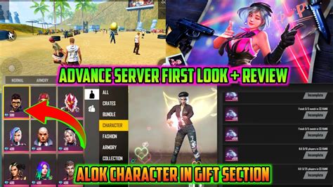 Free Fire Advance Server April