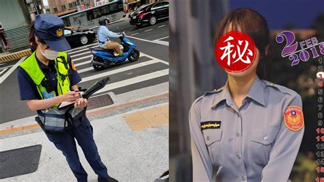 被超正女警開單嗨翻！本尊正面曝 曾制伏毒蟲｜東森新聞：新聞在哪 東森就在哪裡