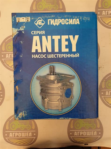 Насос НШ 100А-3 (правий) Гідросила