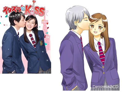 Mischievous Kiss Love In Tokyo イタキス イタズラなkiss いたずら