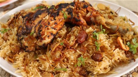 Chicken Kabsa Rice Kabsa Biryani Recipe Youtube