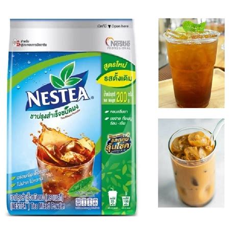 X G Nestea Unsweetened Instant Tea Mix Nestle Instant Tea Powder