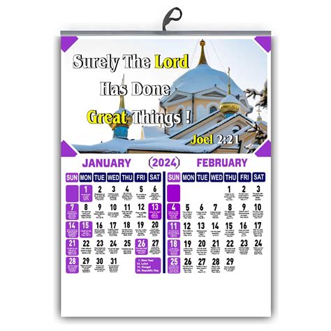 Christian Calendar 2024 Printable | Printable Calendar 2024