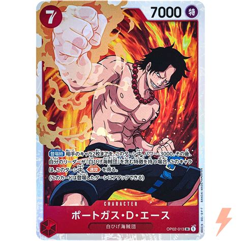 Portgas D Ace Op Sr Paramount War One Piece Card Game Japanese