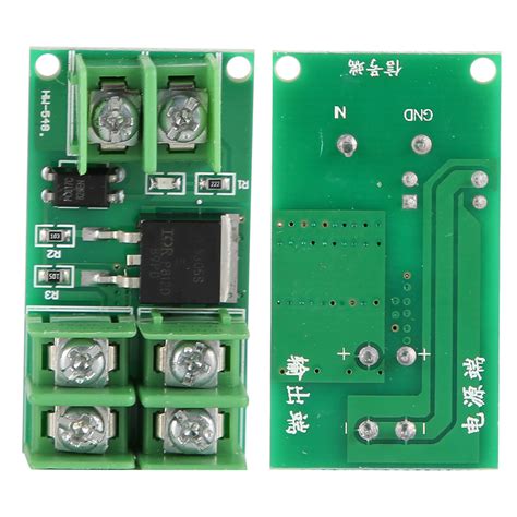 2pack Mos Tube Module Pmos Electronic Switch Board With 3v 5v 12v 24v 36v Input Signal