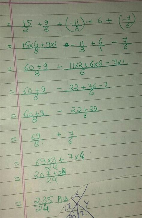 Plzz Give Answer Fast It Is Urgentplzz Solve Step By Step The Answer Is