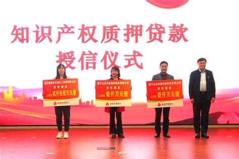 基层党建亮点汇丨诸城：创新“一产业链一党建联盟” 赋能产业高质量发展