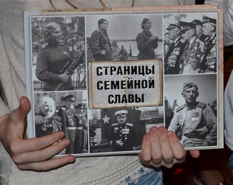 Битва под Москвой | Школа Права и Экономики