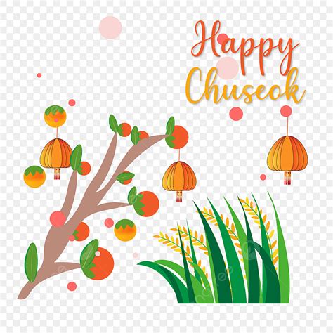 Traditional Thanksgiving Clipart Hd Png Chuseok Korean Thanksgiving