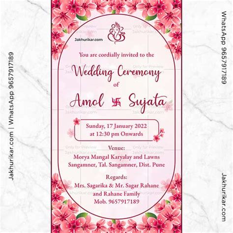 Floral Wedding Card English Marriage Invitation Maker