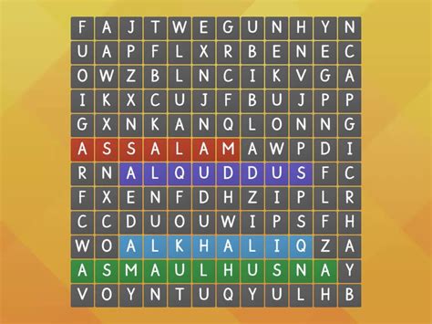 Paibp Bab Asmaul Husna Wordsearch