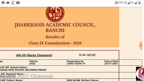 Jac Board Result Checkjac 9th Results 2020 Class 9th Result Kaise Check Kare By