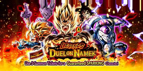 Invocación de Ticket LEGENDS DUEL ON NAMEK con SPARKING garantizado