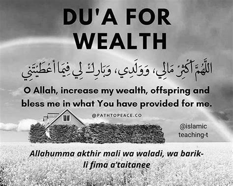 Powerful Dua For Barakah In Wealth Artofit