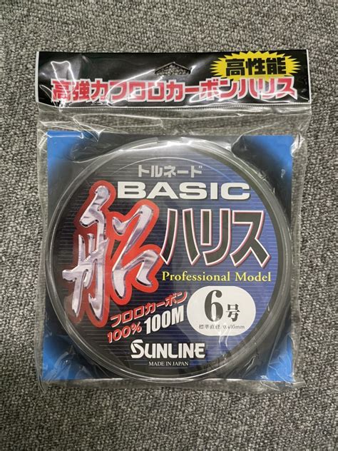 Yahooオークション 未使用 サンライン トルネード Basic 船ハリス 6