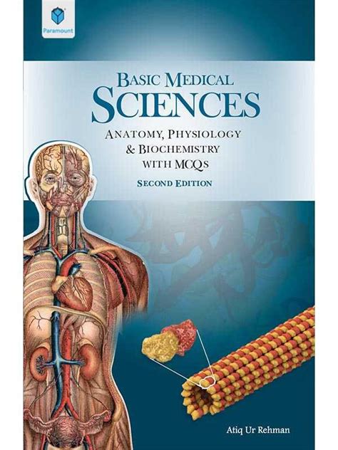 Basic Medical Sciences Paramount Books