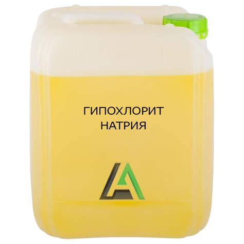 Натрия гипохлорит, марка А - купить по низким ценам. Поставки оптом и в ...