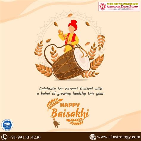 Happy Baisakhi Happy Baisakhi Baisakhi Festival Harvest Festival