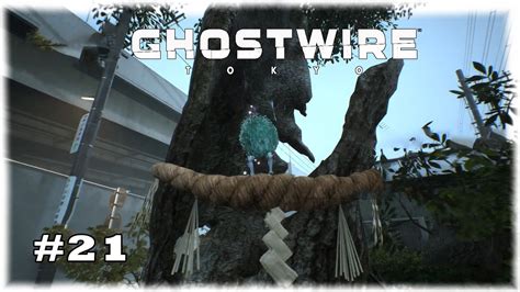 Ghostwire Tokyo Das Schlie Fach Kodama Let S Play Deutsch