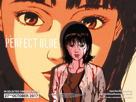 Perfect Blue 1997 20th Anniversary Release Afa Animation For Adults